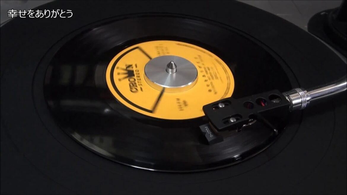 幸せをありがとう　真咲よう子